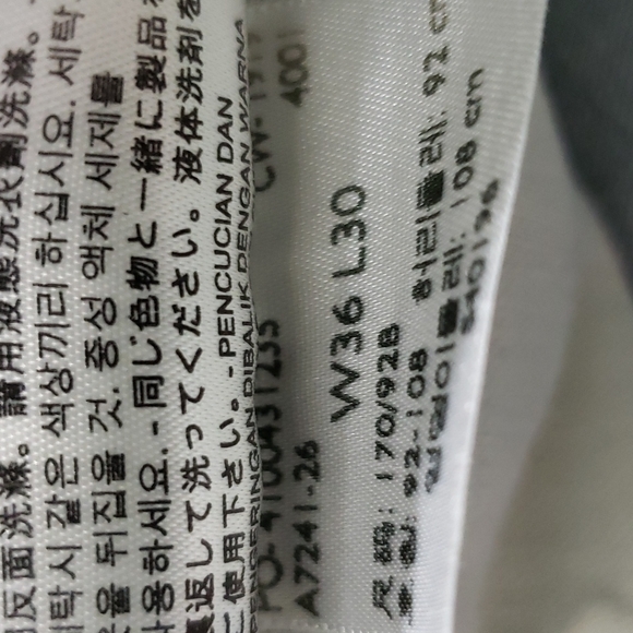 LEVI'S 505 light wash jeans - Picture 4 of 13